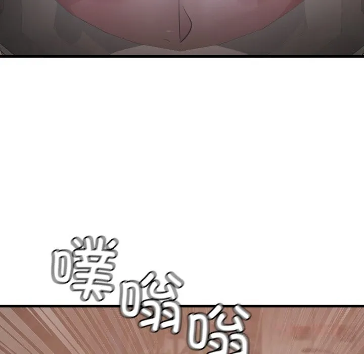 渴望占有她-第79話 - 图片 129
