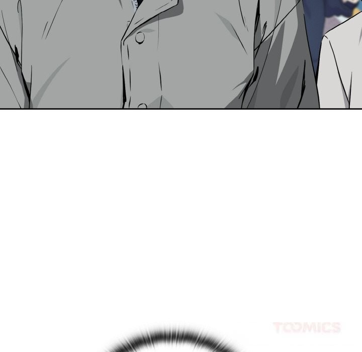 下班后的例行恋爱第71話