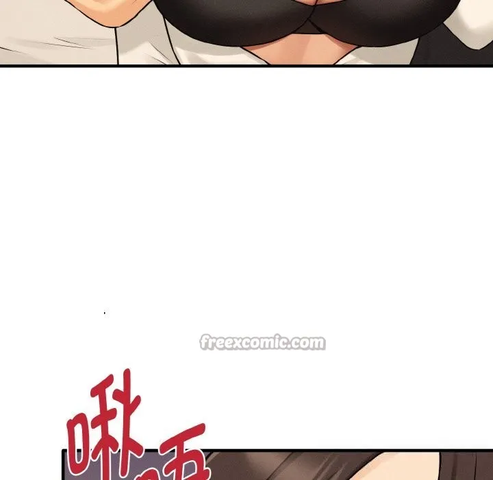 母女通吃计划-第10話 - 图片 117