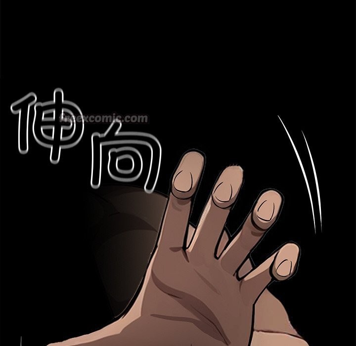 黑道X上班族第24話