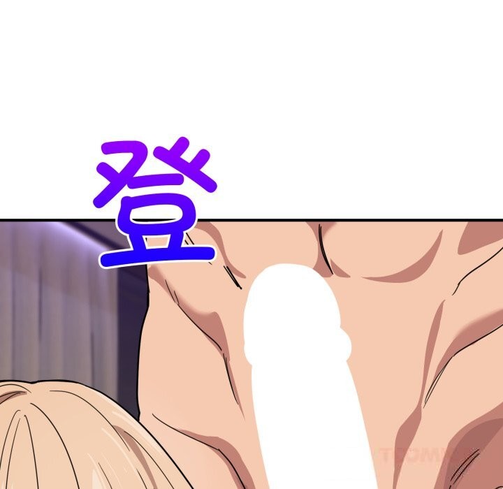 當狗不丟人第22話