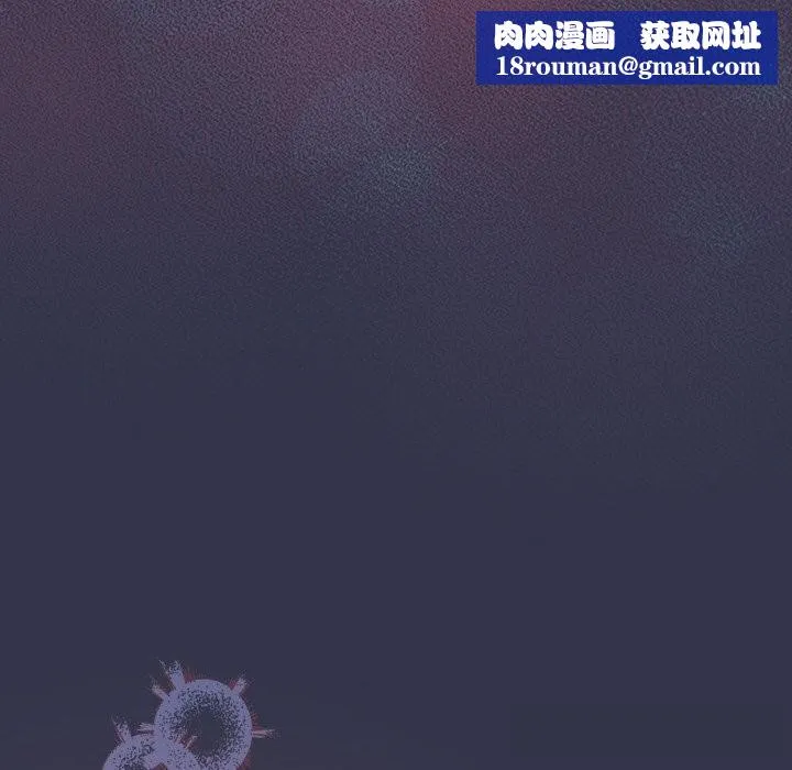 摸鱼生存指南-第14話 - 图片 108