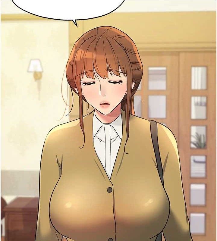 洞洞雜貨店第141話-雙人叫醒大鵰服務