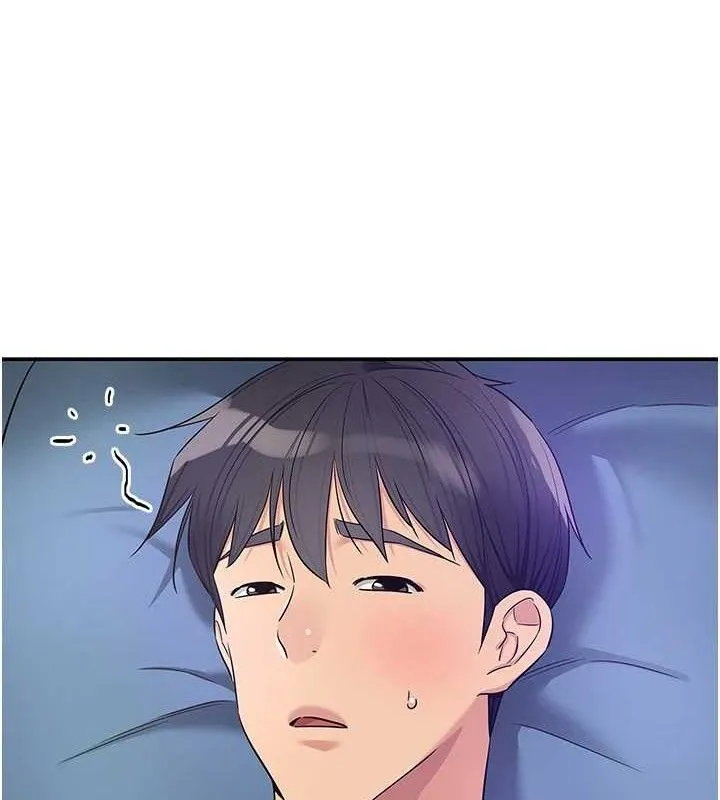 洞洞杂货店-第141話-雙人叫醒大鵰服務 - 图片 62