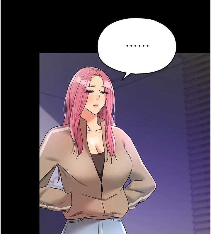 洞洞杂货店第141話-雙人叫醒大鵰服務