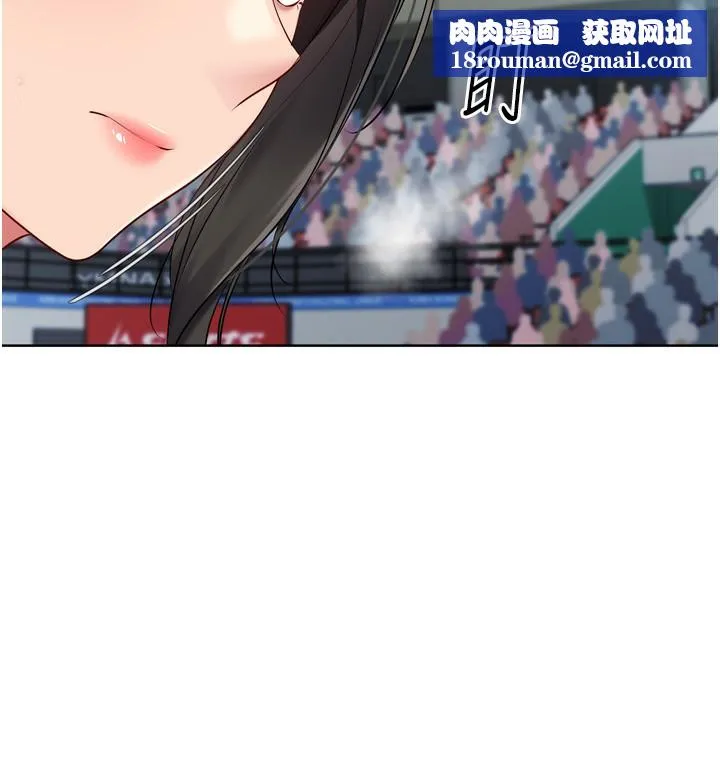 Setup!排球少女第62話-是時候該離開了