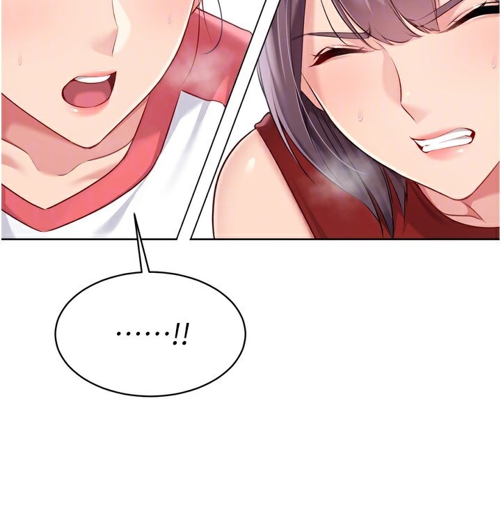 Setup!排球少女第62話-是時候該離開了