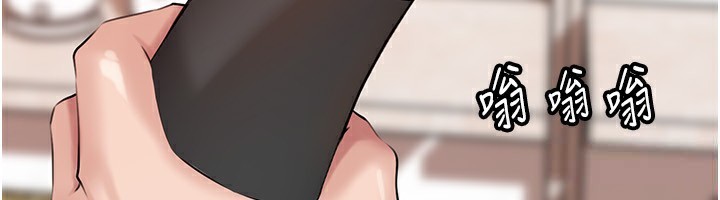 岳母为何那样第68話-令小穴噴水的強烈震動