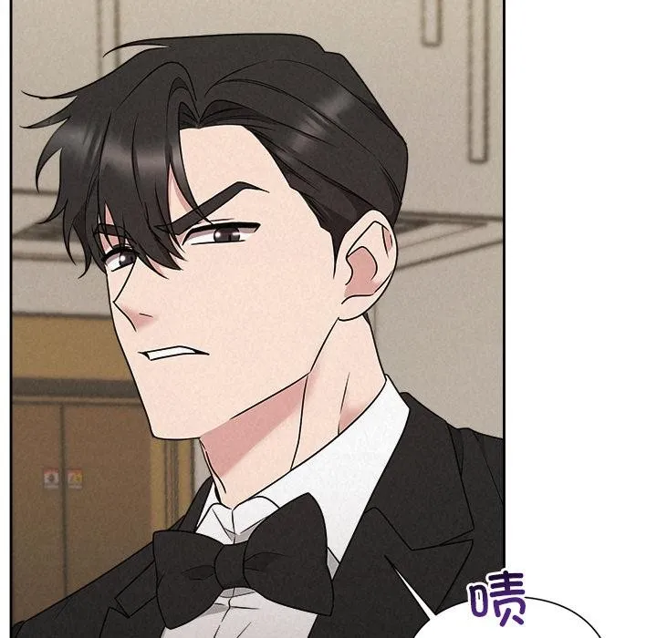 被吞噬的夜-第50話 - 图片 75