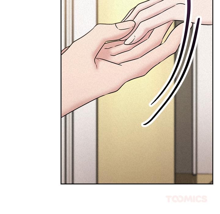 被吞噬的夜第50話