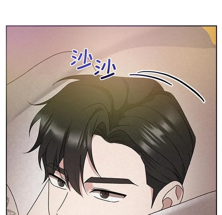 被吞噬的夜-第50話 - 图片 184
