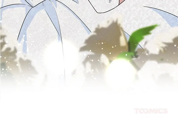 被吞噬的夜第51話