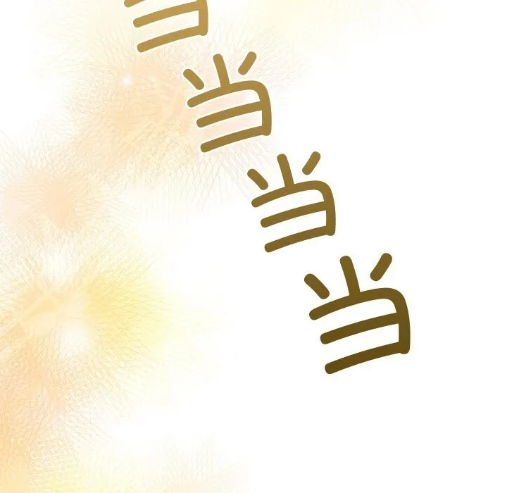 被吞噬的夜-第51話 - 图片 180