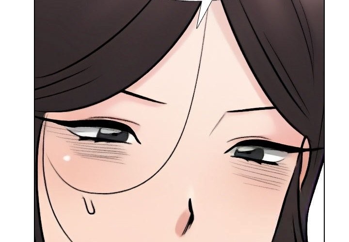 同事换换爱第231話