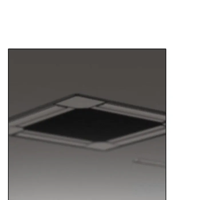 同事換換愛第231話