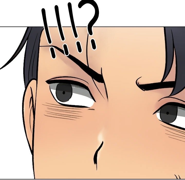 同事换换爱第231話