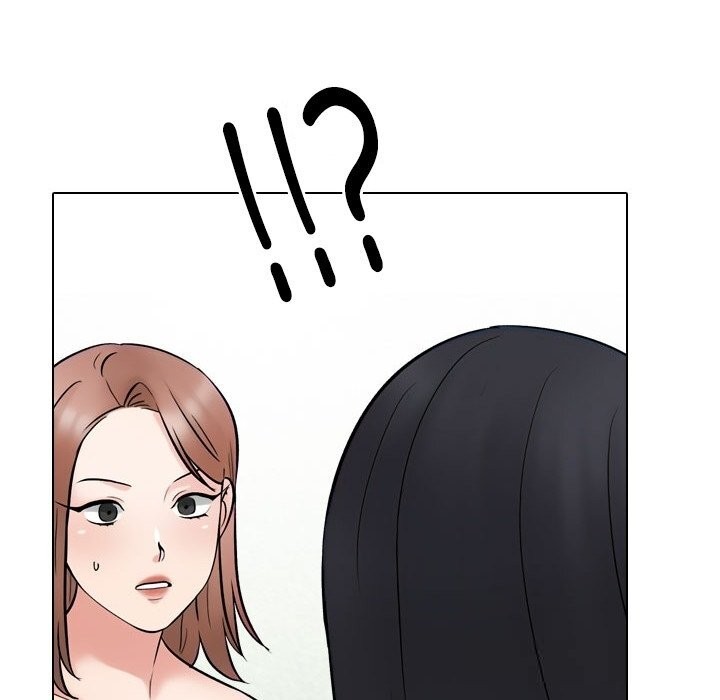 同事换换爱第231話