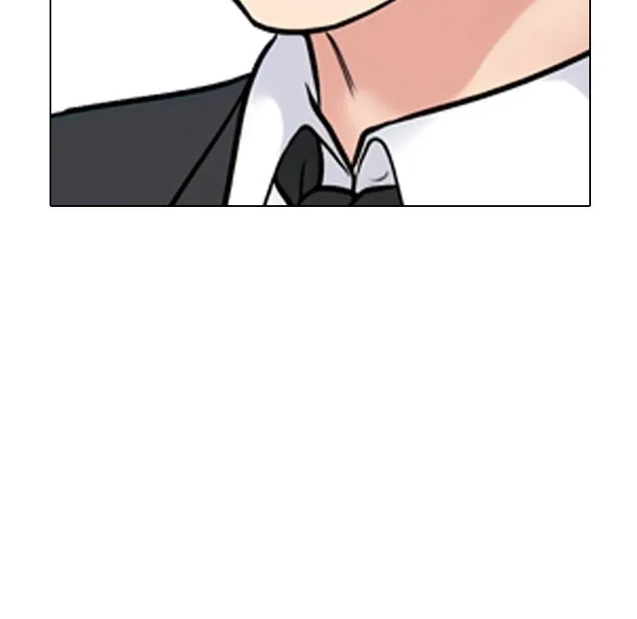 同事換換愛第231話