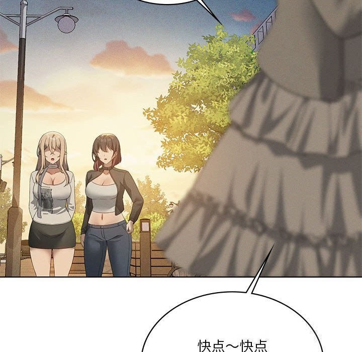 我靠升级逆袭成为大师第60話