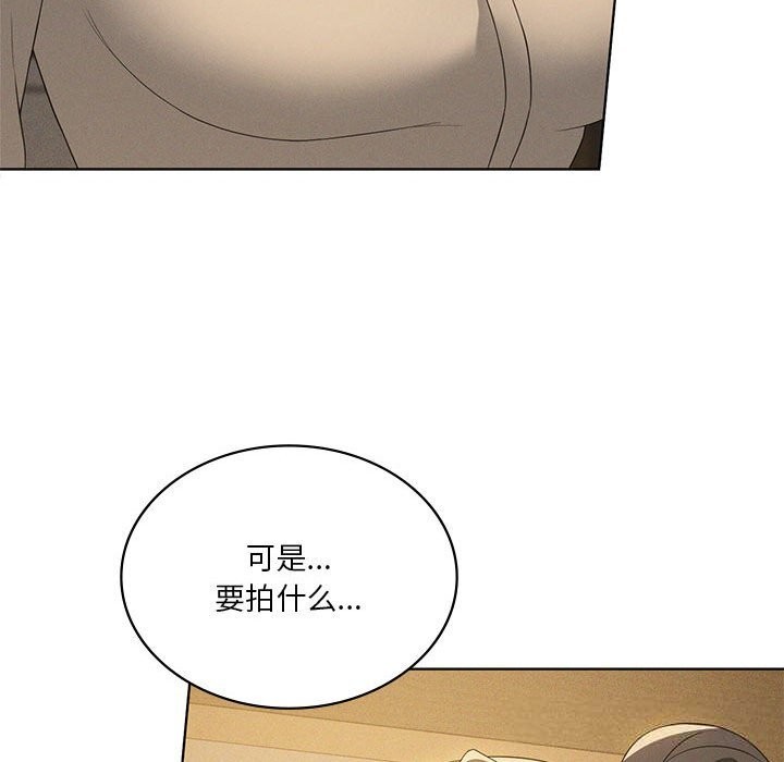 我靠升级逆袭成为大师第60話