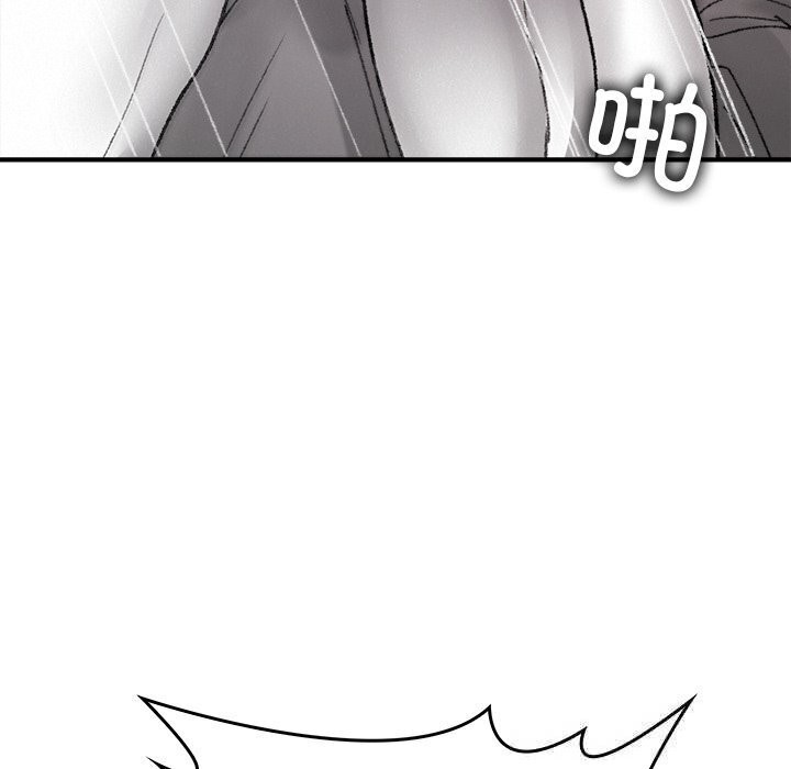 叔叔，我们来试试吧!第10話