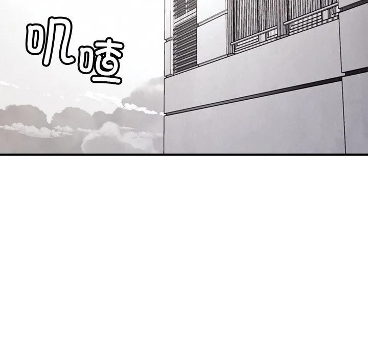 叔叔，我們來試試吧!第10話