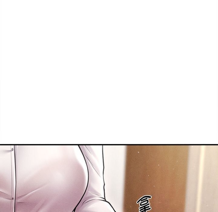 会长家的小儿子第30話