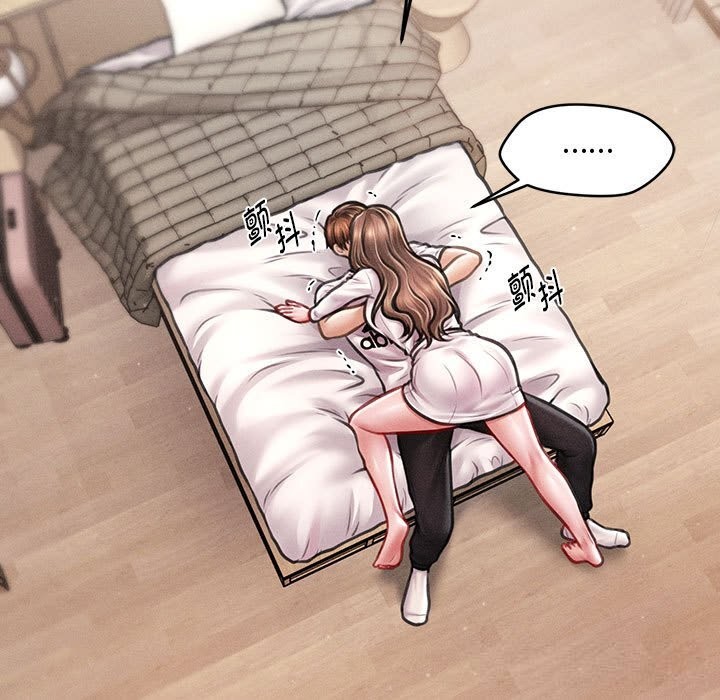 會長家的小兒子第30話