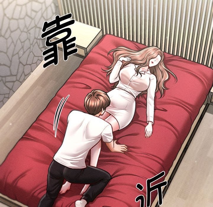 会长家的小儿子第30話