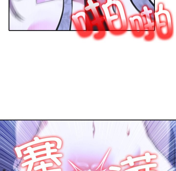 异世界骑士团长第33話