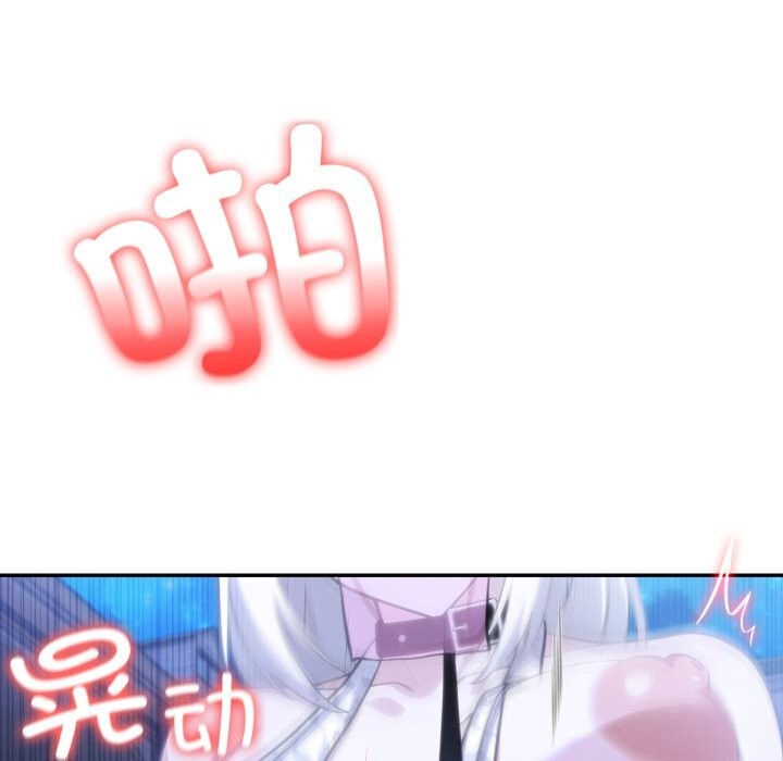 异世界骑士团长第33話