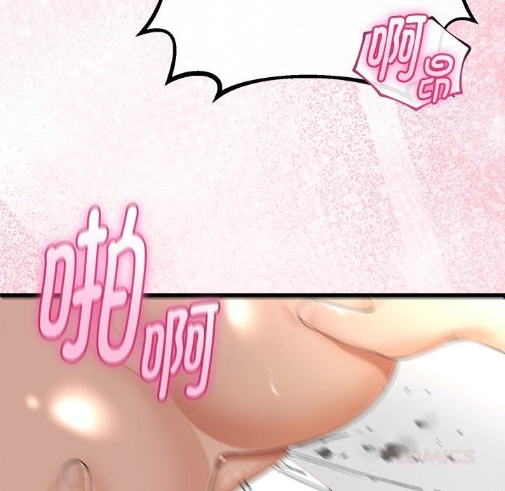 与初恋的以外同居第31話