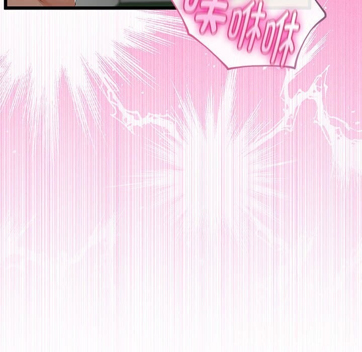 与初恋的以外同居第31話