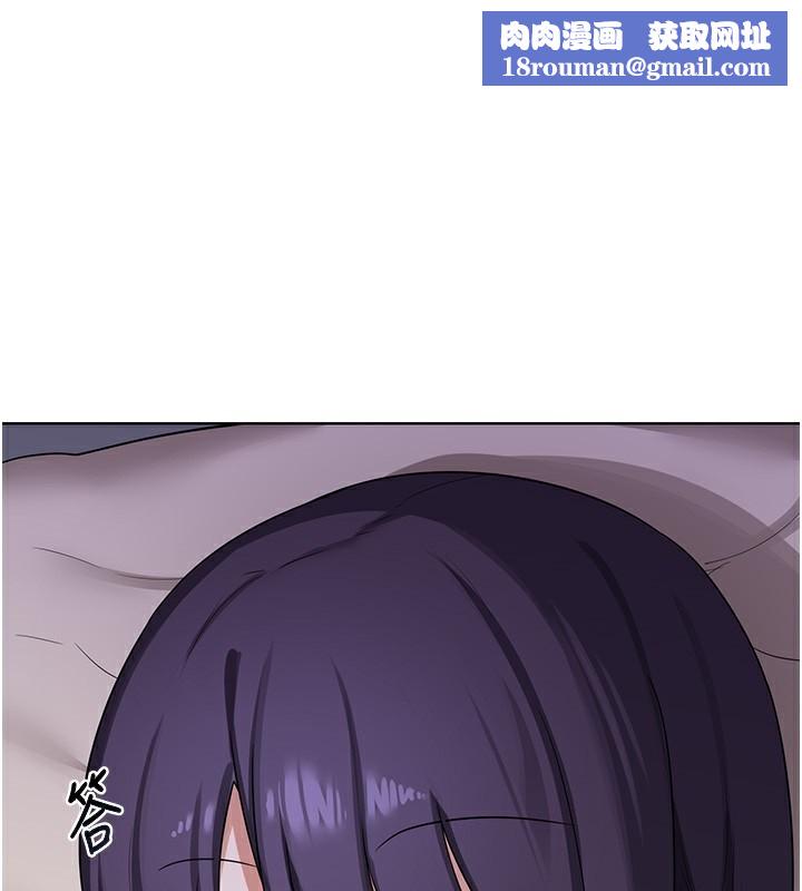 熟女交换计画第35話-稍微品嚐姐姐的小穴…