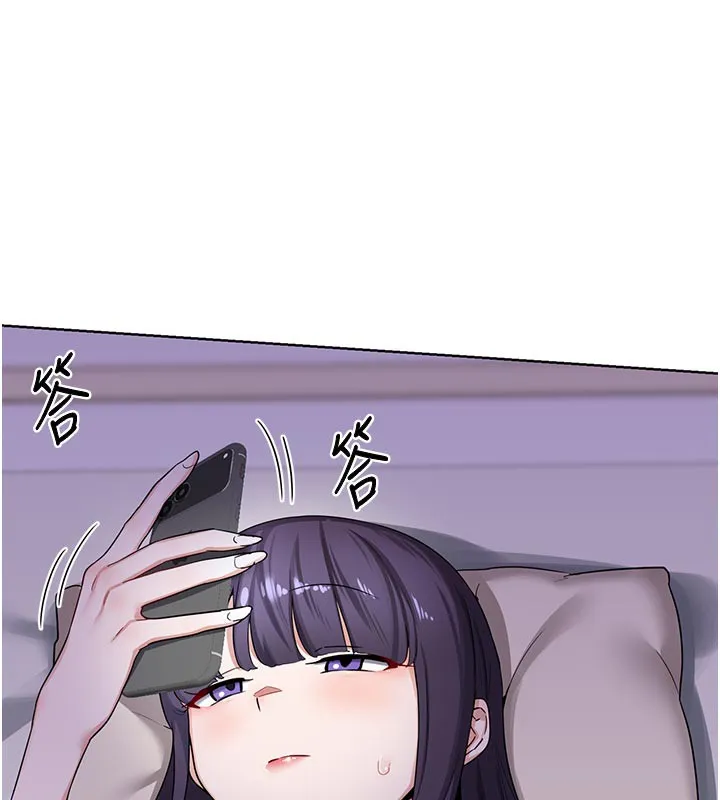 熟女交換計畫第35話-稍微品嚐姐姐的小穴&hellip;