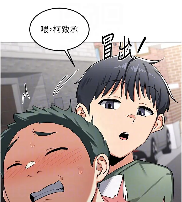 熟女交换计画-第35話-稍微品嚐姐姐的小穴… - 图片 81