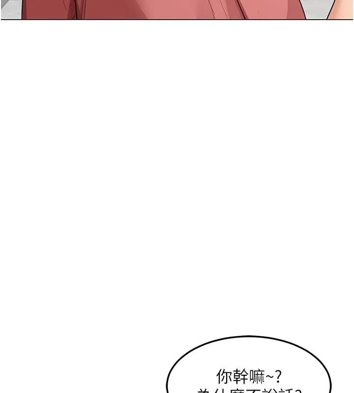 熟女交换计画-第35話-稍微品嚐姐姐的小穴… - 图片 87