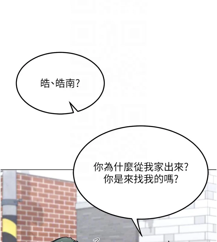 熟女交換計畫第35話-稍微品嚐姐姐的小穴&hellip;