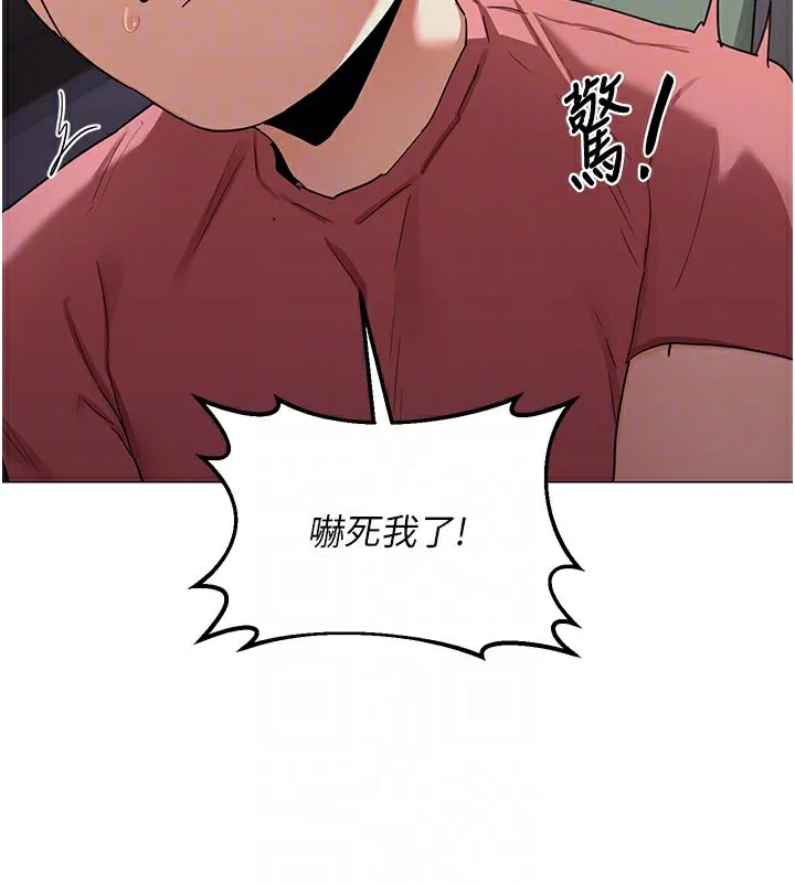 熟女交換計畫第35話-稍微品嚐姐姐的小穴&hellip;