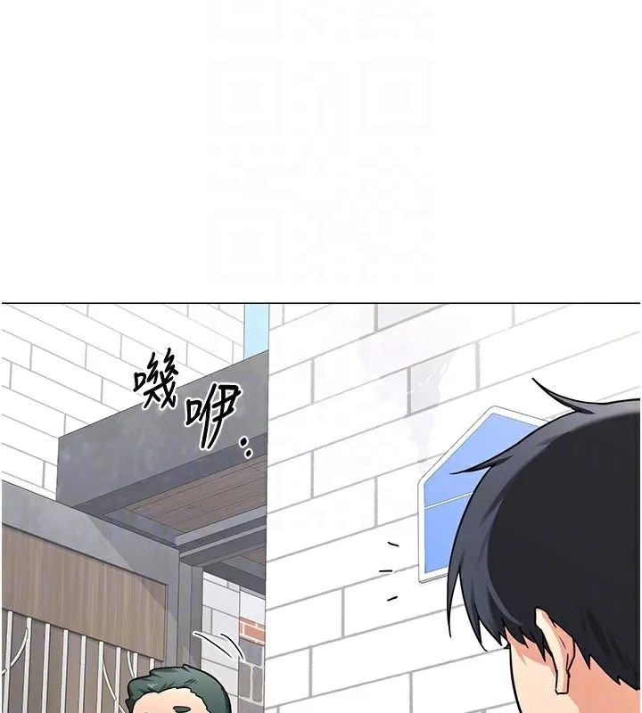 熟女交换计画-第35話-稍微品嚐姐姐的小穴… - 图片 78