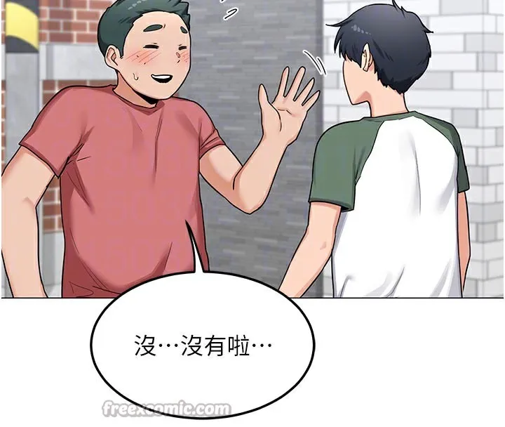 熟女交换计画-第35話-稍微品嚐姐姐的小穴… - 图片 84