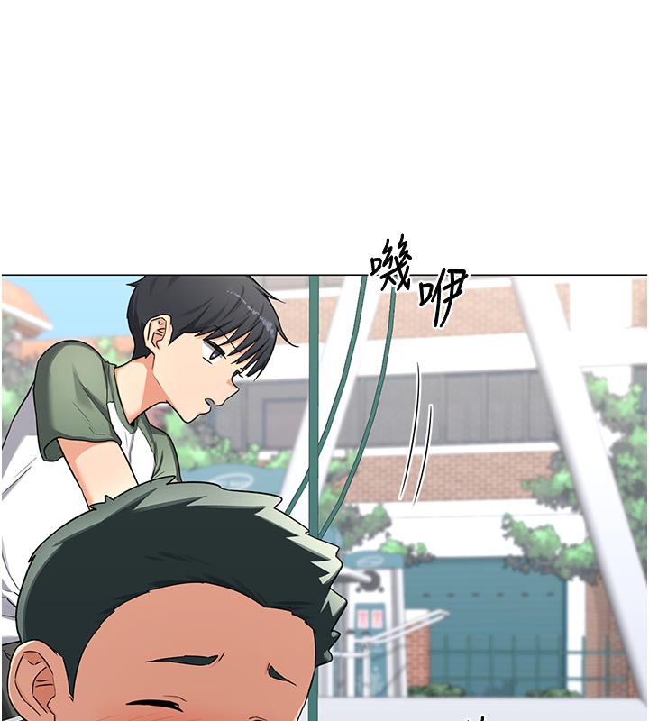 熟女交換計畫第35話-稍微品嚐姐姐的小穴…