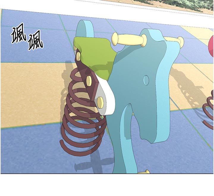 熟女交换计画第35話-稍微品嚐姐姐的小穴…