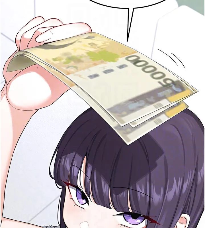 熟女交換計畫第35話-稍微品嚐姐姐的小穴&hellip;
