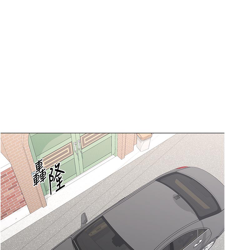 熟女交换计画第35話-稍微品嚐姐姐的小穴…