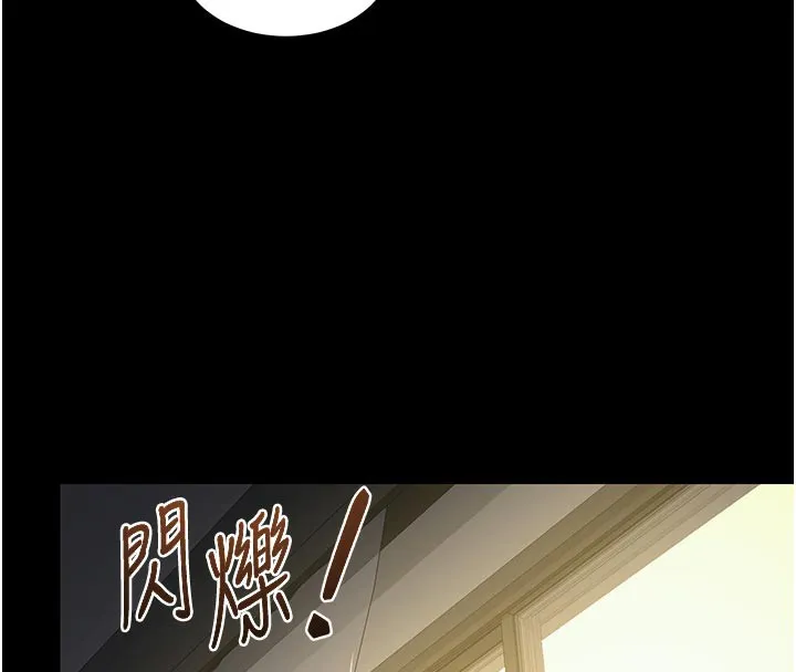 熟女交换计画-第35話-稍微品嚐姐姐的小穴… - 图片 146