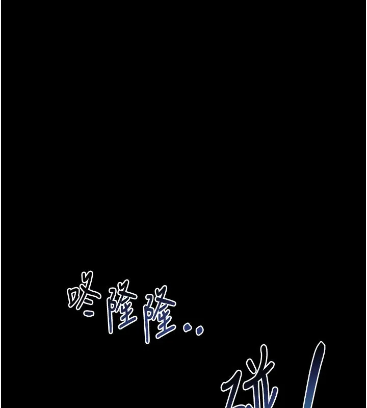 熟女交換計畫第35話-稍微品嚐姐姐的小穴&hellip;