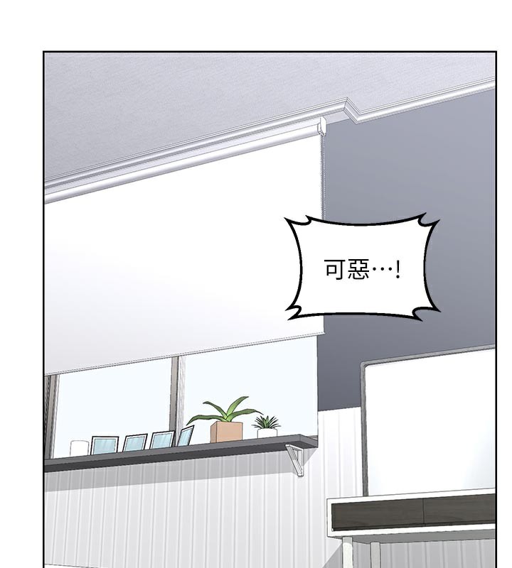 熟女交换计画第35話-稍微品嚐姐姐的小穴…