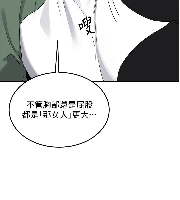 熟女交换计画第35話-稍微品嚐姐姐的小穴…