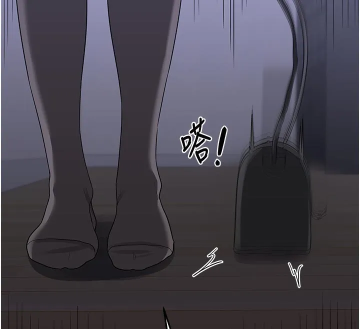 熟女交换计画-第35話-稍微品嚐姐姐的小穴… - 图片 177